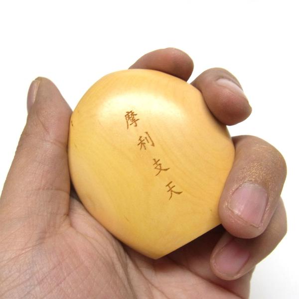 仏像 販売 龍祥-Ryusho- | 仏像や木彫り・縁起物などの販売・通販 / 柘植 摩利支天 懐中仏 香合仏