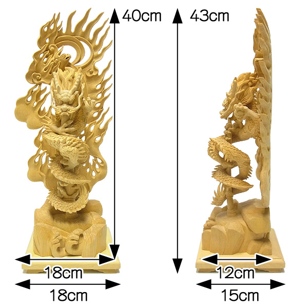 榧 倶利伽羅不動(龍剣・竜剣) 43cm