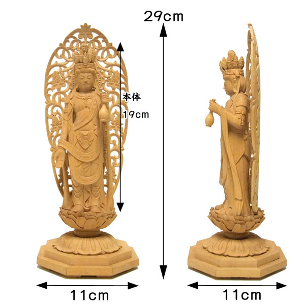 仏像 販売 龍祥-Ryusho- 仏像や木彫り・縁起物などの販売・通販 柘植 十一面観音菩薩 立像 29cm 木彫り 仏像
