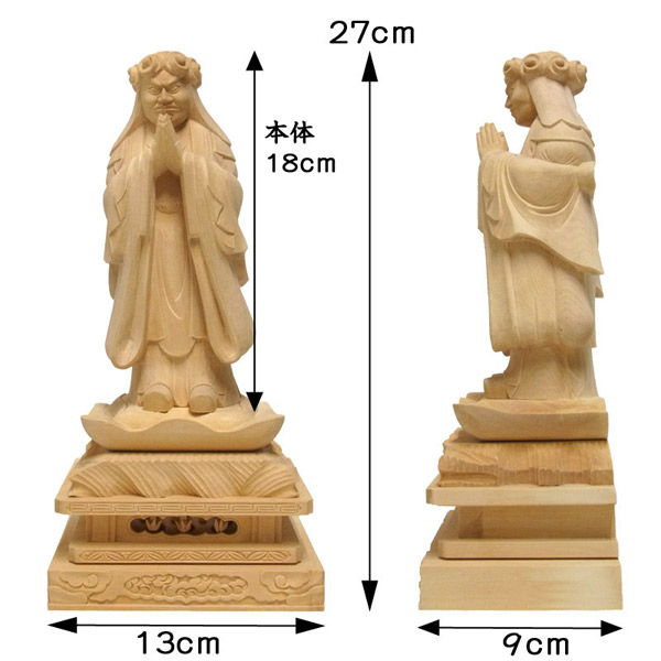 仏像 販売 龍祥-Ryusho- | 仏像や木彫り・縁起物などの販売・通販