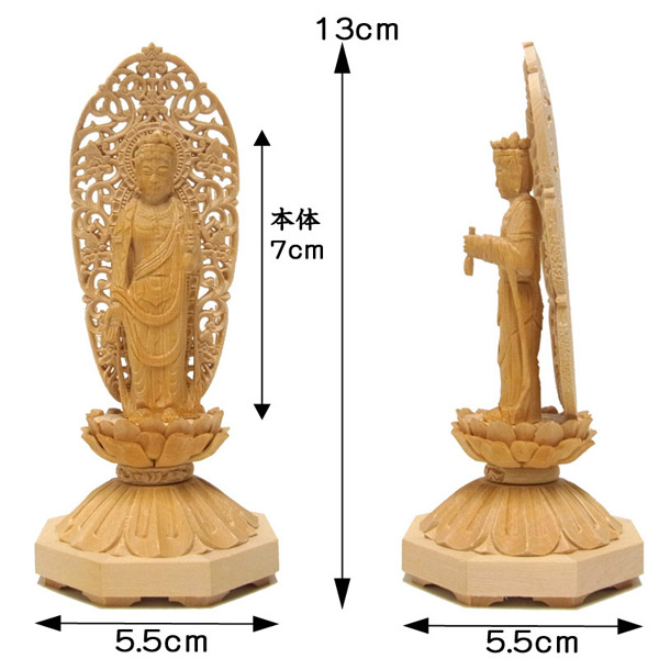 仏像 販売 龍祥-Ryusho- | 仏像や木彫り・縁起物などの販売・通販 / 桧 十一面観音菩薩(極小仏) 13cm 木彫り 仏像