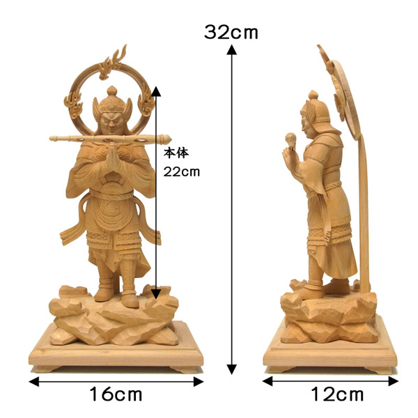 仏像 販売 龍祥-Ryusho- | 仏像や木彫り・縁起物などの販売・通販 / 榧 韋駄天 立像 32cm 木彫り 仏像