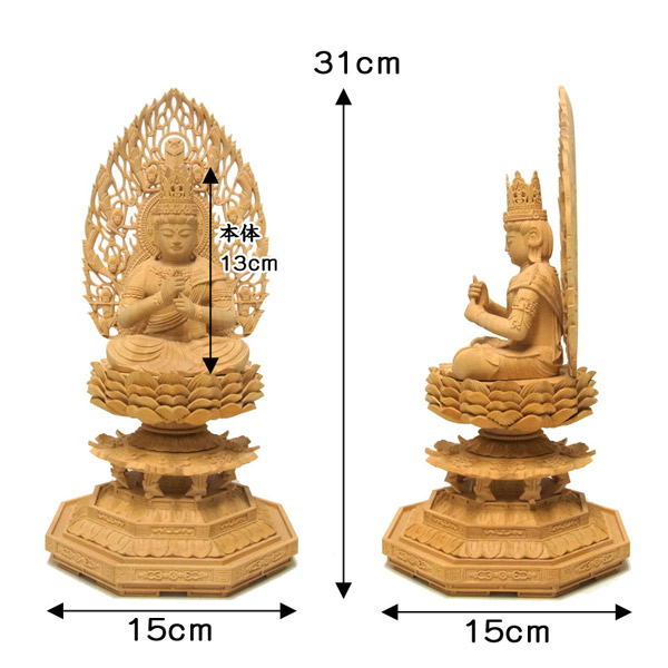 仏像 販売 龍祥-Ryusho- | 仏像や木彫り・縁起物などの販売・通販