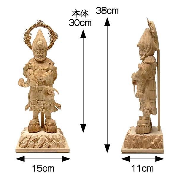K147-1 時代古作品 仏教美術品 香木 大振り