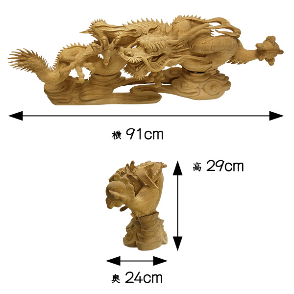 大人の上質 Mtg 日本語 伏竜孔明 マジック ザ ギャザリング