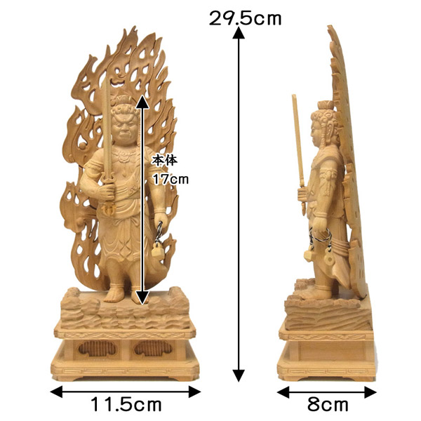 金属製仏像 約20cm 立像 仏像 販売 龍祥-Ryusho- | 仏像や木彫り・縁起物などの販売・通販