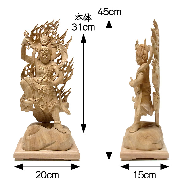 仏像 販売 龍祥     仏像や木彫り・縁起物などの販売・通販 / 楠
