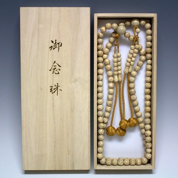 本連数珠(念珠) 星月菩提樹 10mm/108珠